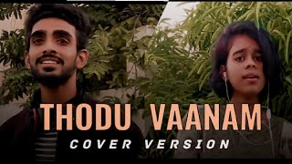 Thodu vaanam cover Nishanth guru  amulya [upl. by Pliner]