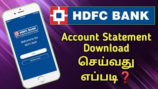 How to download HDFC account statement  HDFC mobile banking in tamil  Star Online [upl. by Othilia]