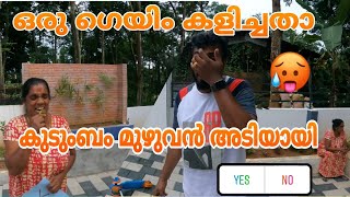 Yes or No Challenge Gone WrongKaippans Vlog Family VlogOne day in our life [upl. by Josee]