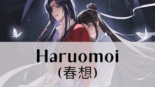 Heaven Official Blessing S2 Japanese ED Krage  Haruomoi 春想 Full Lyrics [upl. by Peadar]