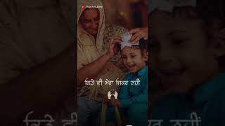 Maa Song Status  Amrit Maan Song  Punjabi Song Status shorts youtubeshorts rajaranidiary [upl. by Adyht]