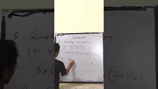 Rationalization  Simplify  Class 9 class9 ncert short shorts viral trending education [upl. by Eicul452]