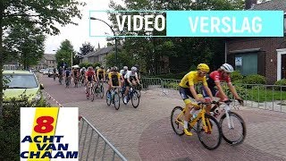 CRITERIUM  ACHT VAN CHAAM  2017 [upl. by Ariaz813]