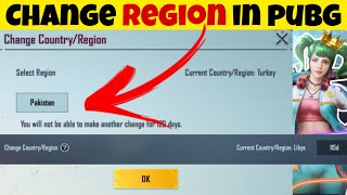 How to change region in pubg mobile  FULL TUTORIAL  SUPERMANYT [upl. by Akemej393]