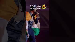 Diljit Dosanjh delhi concert 2024  Diljit delhi show  Diljit on punjabi  dil luminati tour [upl. by Oinotnaocram693]