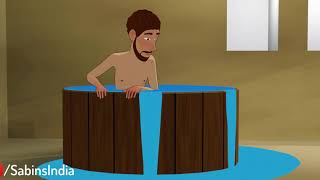 Understanding Archimedes principle [upl. by Assereht]