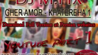 DJ MFIX  Khatereha 1 MIXTAPE Youtube Part 14 آهنگ های شاد قدیمی [upl. by Rakabuba]