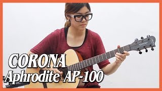 스쿨뮤직  코로나 Aphrodite AP100 아프로디테 통기타 [upl. by Ecnarual]