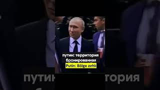 Putin Bölge zırhlı rusça rusca putin putintürkçe [upl. by Los]