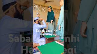 Itna to karam farma shorts naat viralvideo shortvideo shortsfeed motivation ytshorts allah [upl. by Eronel758]