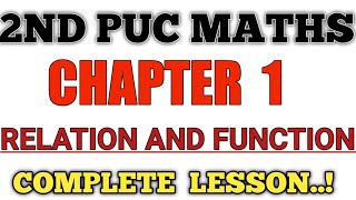 ಇದು ಕಲಿತರೆ ಕ್ಯಾಲ್ಕುಲೇಟರೇ ಬೇಡ  Vedic Maths Tricks Mathematics Multiplication ShortcutsMasthMagaa [upl. by Ianaj]