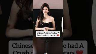 Chinese Actors Who FELL IN LOVE With CoStars On Set shorts bailu youtubeshorts [upl. by Trebeh]