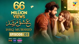 Ishq Murshid  Episode 01 𝐂𝐂 08 Oct  Powered By Master Paints  Bilal Abbas amp Durefishan  HUM TV [upl. by Enywad]