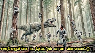 கைதிகளுக்காக நடத்தப்படும் மரண விளையாட்டு   Mr Voice Over  Movie Story amp Review in Tamil [upl. by Leynwad]