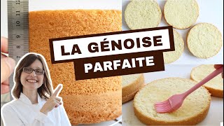 🥧 GÉNOISE PARFAITE TRÈS HAUTE amp MOELLEUSE 🥧 3 Ingrédients  Recette FACILE et INRATABLE  Astuces [upl. by Etnohs]