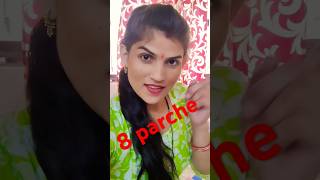 8 Parche  Baani Sandhu  Gur Sidhu Gurneet Dosanjh Punjabi Song Punjabi songs trending shortvideo [upl. by Ingaborg]