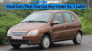 Used Cars That You Can Buy Under Rs 1 Lakh  MotorBeam [upl. by Darryl]