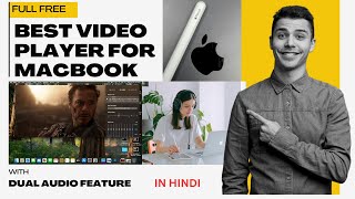 Best Video Player For Macbook  Full Free Player For Mac [upl. by Introc]