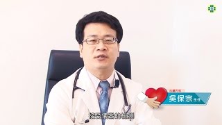 【為什麼心臟要裝電池？】心律調節器置入術介紹 [upl. by Chuck78]