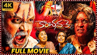 Kanchana 3 Telugu Horror Comedy Full HD Movie  Raghava Lawrence  Rosie  Kovai Sarala  Maa Show [upl. by Edmea]