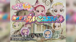 Kids Station Ojamajo Doremi Dokkan Maho Dou Eigo Festival Soundtrack [upl. by Gregoor]