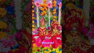 Holi khel ke kitne Khush he😂 krishnadevotee7 laddugopal radheradhe krishna radhe [upl. by Runck]