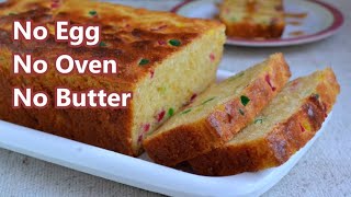 Eggless Tutti Frutti Cake Recipe Without Oven  How to make Tutti frutti cake at home [upl. by Hayarahs]