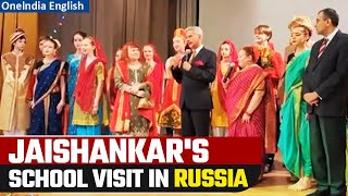 IndiaRussia Jaishankar Visits School Named After Rabindranath Tagore in St Petersburg  Oneindia [upl. by Otrebla]