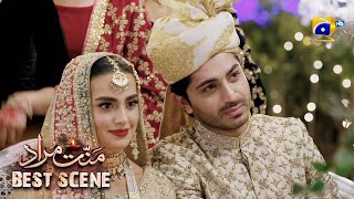 Mannat Murad Episode 15  𝐁𝐞𝐬𝐭 𝐒𝐜𝐞𝐧𝐞 𝟎𝟏  Iqra Aziz  Talha Chahour  HAR PAL GEO [upl. by Alano670]