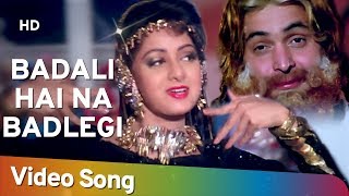 Meri Makhna Meri Soniye Full Song  Baghban  Amitabh Bachchan Hema Malini [upl. by Lanevuj]