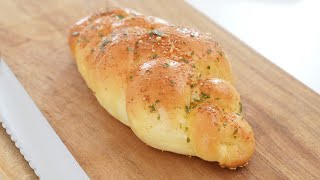 Parmesan Cheese Bread｜Apron [upl. by Adis426]