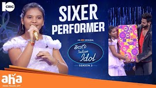 Telugu Indian Idol Season 3  Stylish Performance of The Week  Thaman Karthik Geetha  ahavideoIN [upl. by Leifeste864]