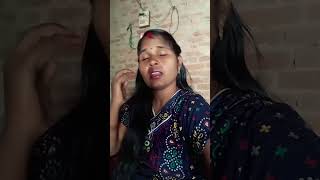 Reeta Devi Azamgarh [upl. by Fran578]