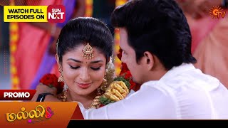 Malli  Promo  14 Aug 2024  Tamil Serial  Sun TV [upl. by Jeaz]