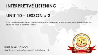 Unit 10 Lesson 3 Interpretive listening [upl. by Arak]