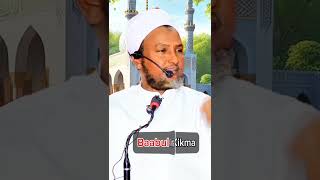 sheikh xuseen cali jabuuti [upl. by Dickey]