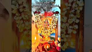 முருகன் காவடிசிந்து 🌺🙏🏼✨ shorts srilanka batticaloa tamil amman song youtubevideos [upl. by Hamitaf]