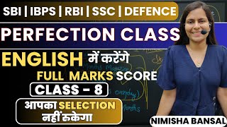 Perfection Class  26th Sept2023  ENGLISH बनेगा आपका सबसे Scoring Subject  Nimisha Bansal sbi [upl. by Forrest639]