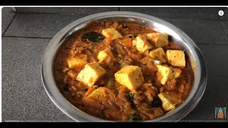 Tomato paneer curry recipePaneer tomato curry in Telugu Simple tomato paneer curry in Telugu [upl. by Decima730]