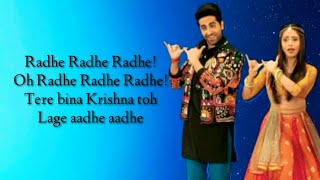 RADHE RADHE Full Song With Lyrics ▪ Dream Girl ▪ Ayushmann Khurrana amp Nushrat Bharucha ▪ Amit Gupta [upl. by Berkow]