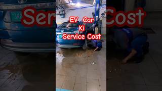 EV car ki service cost tata tatatigorev servicecost youtubeshorts shorts [upl. by Nomelif]