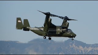 V22 OSPREY TEST FLIGHT Presidential MV22 Osprey Returns to Flight After Grounding [upl. by Kappel728]