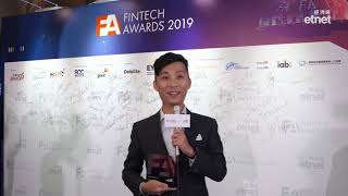 FinTech Awards 2019  Pecutus Technologies Limited [upl. by Cirdnek]