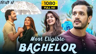 Most Eligible Bachelor Full Movie In Hindi Dubbed  Akhil Akkineni  Pooja Hegde  HD Facts amp Review [upl. by Patience424]