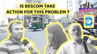 Public review about 😨😢Bangalore Electricity Supply Company Limited BESCOM bescom btmlayout [upl. by Birgitta]