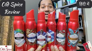 Old Spice Deodorants Rated✔ And Reviewed 🔥 Top 5 Old Spice Deodorant  Best Aftershave Fragrance [upl. by Darn]