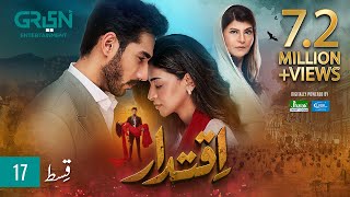 Iqtidar Episode 17 ENG CC Anmol Baloch  Ali Raza  14th November 2024  Green TV Entertainment [upl. by Heydon]