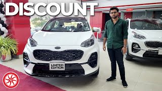 Kia Sportage Limited Edition  Walkaround  PakWheels [upl. by Anifled]