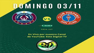 🏑 • UVT VS HISPANO  CUARTOS DE FINAL  PRIMER PARTIDO  SUPERLIGA MASCULINA 2024  031124 [upl. by Marsha]