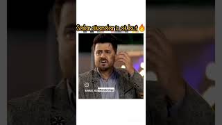 salarsikander satira vs meerab murtasim wahajali aliansari bollywood kaffarasunmerydil so [upl. by Forta]